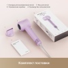 Фен для волос Dreame Hair dryer Gleam Розовый
