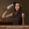 Фен Dreame Styler AirStyleProHI Pink