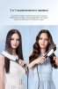 Выпрямитель для волос Dreame Styler Aura Steam Straight White