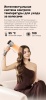 Фен для волос Dreame Hair Dryer Grand