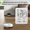 Робот-пылесос Dreame Robot Vacuum D10s