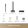 Беспроводной вертикальный пылесос Dreame Wet and Dry Vacuum T16 ProTriForce