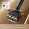 Беспроводной вертикальный пылесос Dreame Wet and Dry Vacuum H16 Steam