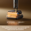 Беспроводной вертикальный пылесос Dreame Wet and Dry Vacuum H16 Steam