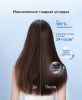 Выпрямитель для волос Dreame Styler Aura Steam Straight White