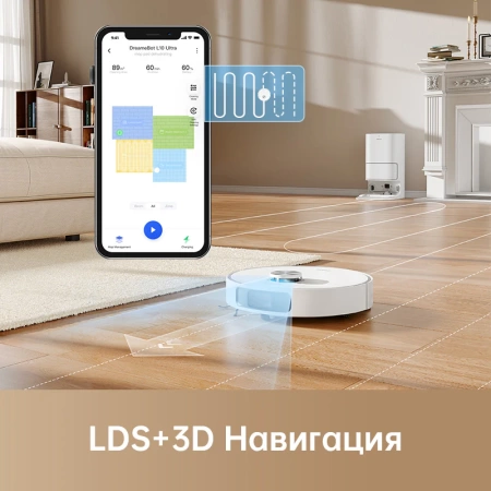 Робот-пылесос Dreame Robot Vacuum L10s Ultra