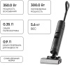 Беспроводной вертикальный пылесос Dreame Wet and Dry Vacuum H13 Pro