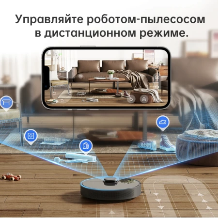Робот-пылесос Dreame Robot Vacuum D10S Plus Черный