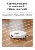 Робот-пылесос Dreame Vacuum Robot F21 Plus White