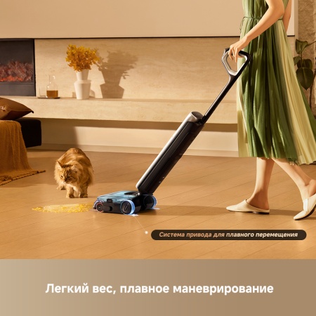 Беспроводной вертикальный пылесос Dreame Wet and Dry Vacuum T16 ProTriForce