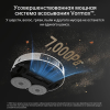 Робот-пылесос Dreame Robot Vacuum L20 Ultra Complete