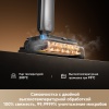 Беспроводной вертикальный пылесос Dreame Wet and Dry Vacuum T16 ProTriForce