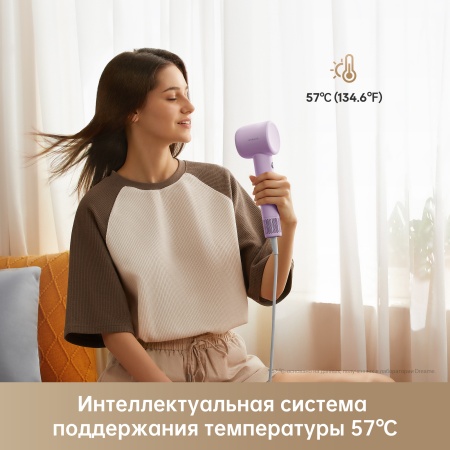 Фен для волос Dreame Hair dryer Gleam Розовый