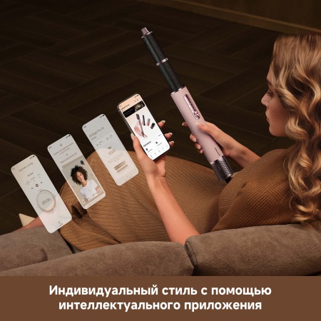 Фен Dreame Styler AirStyleProHI Pink
