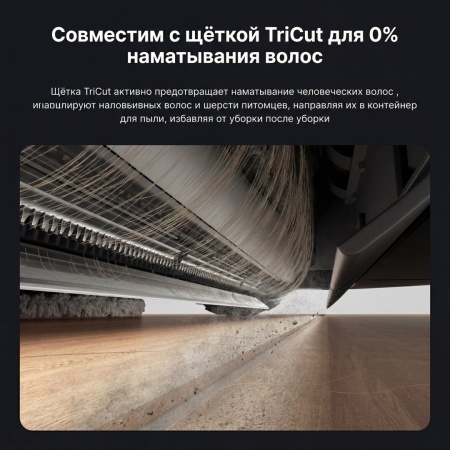 Робот-пылесос Dreame Vacuum Robot D30 Ultra White