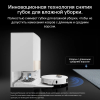 Робот-пылесос Dreame Robot Vacuum L20 Ultra Complete