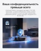 Робот-пылесос Dreame Vacuum Robot X60 Ultra Complete Black