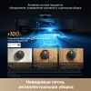 Робот-пылесос Dreame Vacuum Robot X60 Master Black