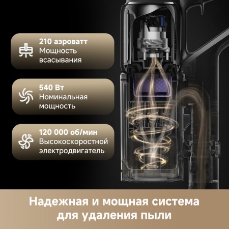 Робот-пылесос Dreame Vacuum Robot X60 Ultra Complete Black + Беспроводной вертикальный пылесос Dreame Cordless Vacuum Cleaner Z20 Essential