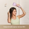 Фен для волос Dreame Hair dryer Gleam Розовый