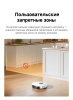 Робот-пылесос Dreame Vacuum Robot F21 White