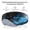 Робот-пылесос Dreame Robot Vacuum D10s Pro